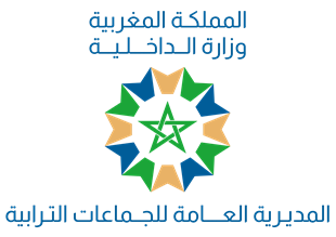  الاعلان عن اللوائح المقبولة لانتخاب ممثلي الموظفات والموظفين الرسميين باللجان الإدارية المتساوية الأعضاء لعضوية مجلس التوجيه والتتبع لمؤسسة الأعمال الاجتماعية لموظفي الجماعات الترابية ومجموعاتها وهيئاتها